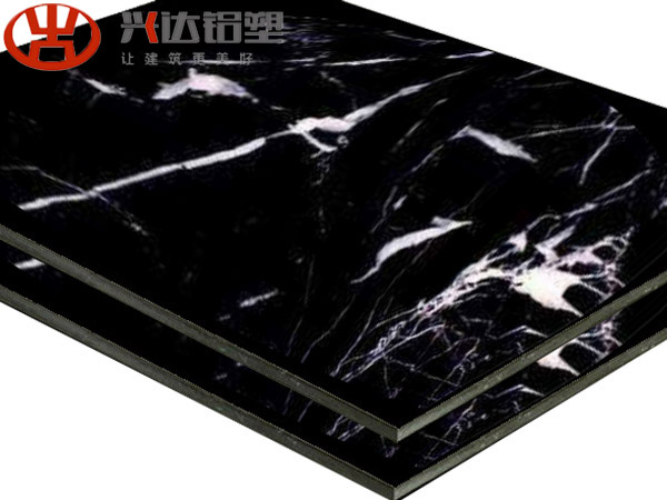 XSJ-868-Marble
